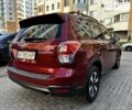 Червоний Субару Forester, об'ємом двигуна 2.46 л та пробігом 67 тис. км за 17300 $, фото 6 на Automoto.ua