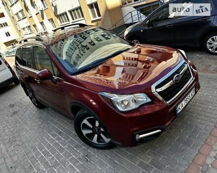 Червоний Субару Forester, об'ємом двигуна 2.46 л та пробігом 67 тис. км за 17300 $, фото 55 на Automoto.ua