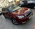 Червоний Субару Forester, об'ємом двигуна 2.46 л та пробігом 67 тис. км за 17300 $, фото 55 на Automoto.ua