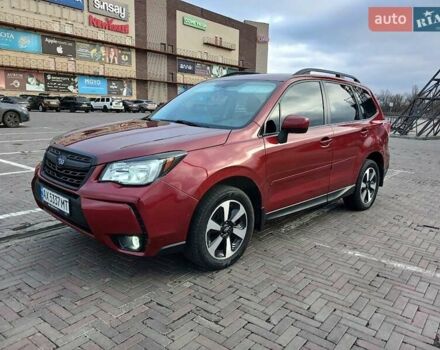 Червоний Субару Forester, об'ємом двигуна 2.5 л та пробігом 27 тис. км за 12500 $, фото 1 на Automoto.ua