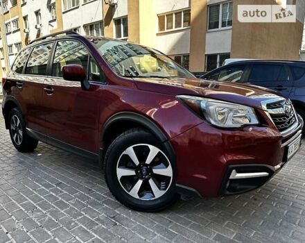 Червоний Субару Forester, об'ємом двигуна 2.46 л та пробігом 67 тис. км за 17300 $, фото 52 на Automoto.ua