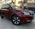 Червоний Субару Forester, об'ємом двигуна 2.46 л та пробігом 67 тис. км за 17300 $, фото 52 на Automoto.ua