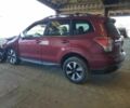 Червоний Субару Forester, об'ємом двигуна 2.5 л та пробігом 160 тис. км за 9000 $, фото 2 на Automoto.ua