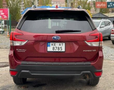 Красный Субару Форестер, объемом двигателя 2.5 л и пробегом 93 тыс. км за 19999 $, фото 8 на Automoto.ua