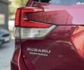 Субару Форестер 2020 в Днепре (Днепропетровске) на Automoto.ua Красный Субару Форестер, объемом двигателя 2.5 л и пробегом 94 тыс. км за 19900 $, фото 10 на Automoto.ua