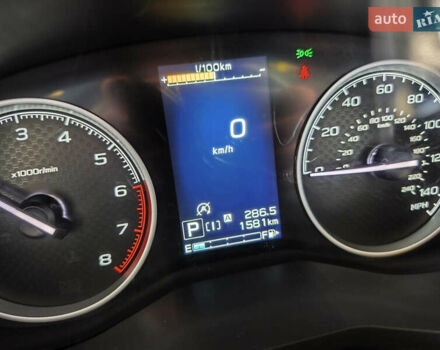 Красный Субару Форестер, объемом двигателя 2.5 л и пробегом 2 тыс. км за 22999 $, фото 9 на Automoto.ua