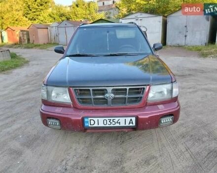 Красный Субару Форестер, объемом двигателя 2.5 л и пробегом 230 тыс. км за 3500 $, фото 1 на Automoto.ua