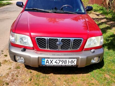 Червоний Субару Forester, об'ємом двигуна 2 л та пробігом 279 тис. км за 5900 $, фото 1 на Automoto.ua