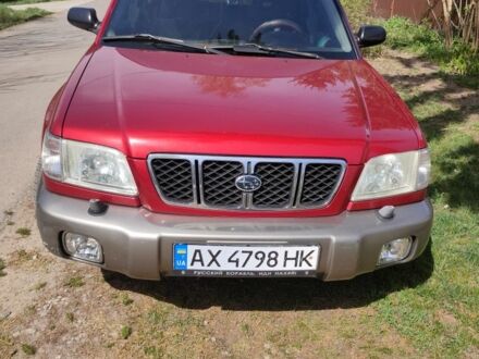 Червоний Субару Forester, об'ємом двигуна 2 л та пробігом 279 тис. км за 5900 $, фото 1 на Automoto.ua