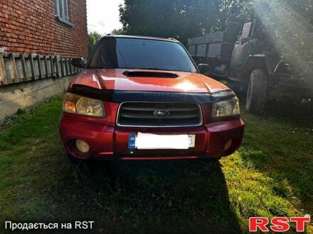 Красный Субару Форестер, объемом двигателя 2 л и пробегом 230 тыс. км за 2500 $, фото 1 на Automoto.ua