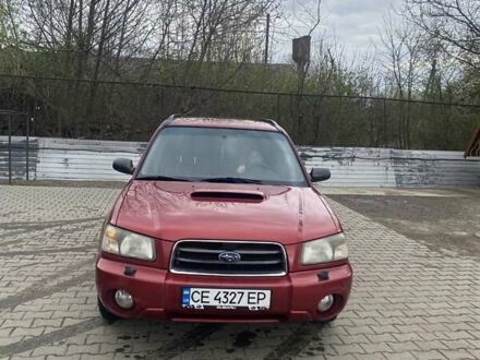 Субару Форестер 2003 в Черновцах на Automoto.ua Красный Субару Форестер, объемом двигателя 2 л и пробегом 180 тыс. км за 4200 $, фото 1 на Automoto.ua