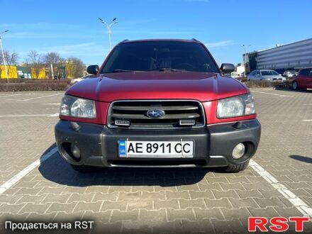 Червоний Субару Forester, об'ємом двигуна 2 л та пробігом 377 тис. км за 5200 $, фото 1 на Automoto.ua