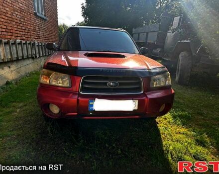 Червоний Субару Forester, об'ємом двигуна 2 л та пробігом 230 тис. км за 2500 $, фото 1 на Automoto.ua