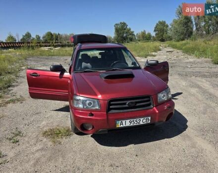 Червоний Субару Forester, об'ємом двигуна 1.99 л та пробігом 360 тис. км за 4700 $, фото 1 на Automoto.ua
