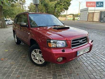 Субару Forester 2004 у Миколаєві на Automoto.ua Червоний Субару Forester, об'ємом двигуна 0 л та пробігом 255 тис. км за 5999 $, фото 1 на Automoto.ua