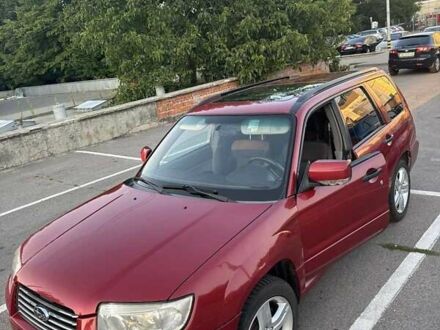 Субару Forester 2005 у Дніпро (Дніпропетровську) на Automoto.ua Червоний Субару Forester, об'ємом двигуна 2 л та пробігом 280 тис. км за 5000 $, фото 1 на Automoto.ua