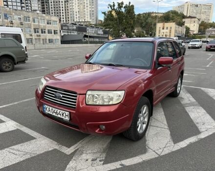 Красный Субару Форестер, объемом двигателя 2 л и пробегом 290 тыс. км за 5400 $, фото 1 на Automoto.ua