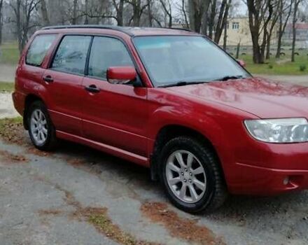Красный Субару Форестер, объемом двигателя 2 л и пробегом 245 тыс. км за 6100 $, фото 1 на Automoto.ua