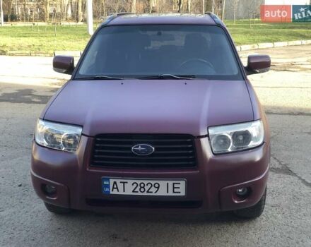 Червоний Субару Forester, об'ємом двигуна 1.99 л та пробігом 301 тис. км за 5399 $, фото 1 на Automoto.ua