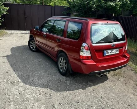 Червоний Субару Forester, об'ємом двигуна 0 л та пробігом 380 тис. км за 5500 $, фото 1 на Automoto.ua