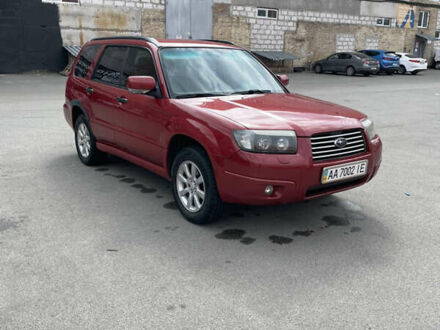 Червоний Субару Forester, об'ємом двигуна 1.99 л та пробігом 337 тис. км за 6300 $, фото 1 на Automoto.ua