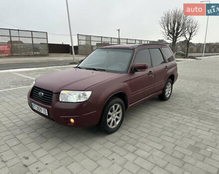 Червоний Субару Forester, об'ємом двигуна 2 л та пробігом 301 тис. км за 5800 $, фото 1 на Automoto.ua