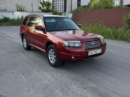 Субару Форестер 2006 в Киеве на Automoto.ua Красный Субару Форестер, объемом двигателя 1.99 л и пробегом 399 тыс. км за 6200 $, фото 1 на Automoto.ua