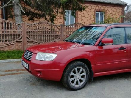 Красный Субару Форестер, объемом двигателя 2 л и пробегом 245 тыс. км за 6100 $, фото 1 на Automoto.ua