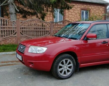 Красный Субару Форестер, объемом двигателя 2 л и пробегом 245 тыс. км за 6100 $, фото 1 на Automoto.ua