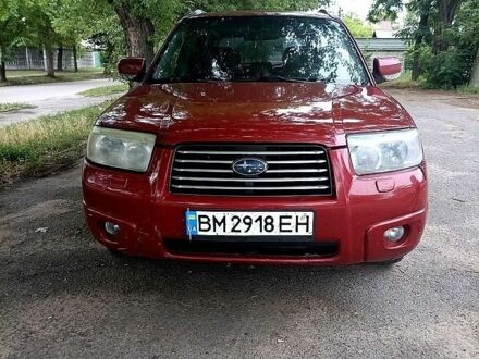 Червоний Субару Forester, об'ємом двигуна 2 л та пробігом 276 тис. км за 5200 $, фото 1 на Automoto.ua