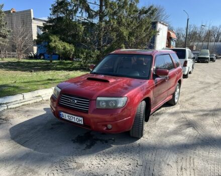 Субару Форестер 2007 в Вишневом на Automoto.ua Красный Субару Форестер, объемом двигателя 2.5 л и пробегом 230 тыс. км за 6000 $, фото 1 на Automoto.ua