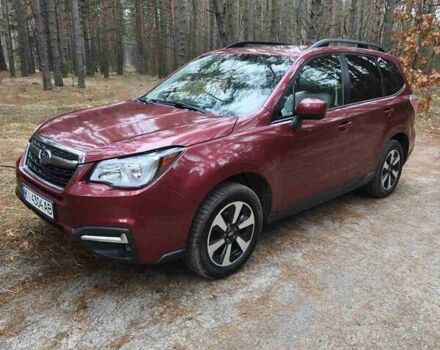 Красный Субару Форестер, объемом двигателя 2.46 л и пробегом 193 тыс. км за 15700 $, фото 1 на Automoto.ua