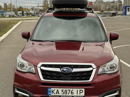Красный Субару Форестер, объемом двигателя 2.5 л и пробегом 123 тыс. км за 15900 $, фото 1 на Automoto.ua