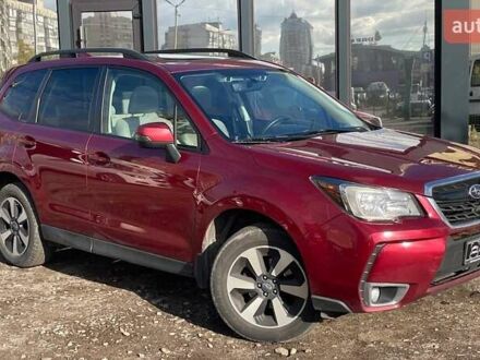 Красный Субару Форестер, объемом двигателя 2.46 л и пробегом 131 тыс. км за 13990 $, фото 1 на Automoto.ua