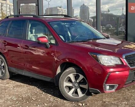 Субару Форестер 2017 в Киеве на Automoto.ua Красный Субару Форестер, объемом двигателя 2.46 л и пробегом 131 тыс. км за 13990 $, фото 1 на Automoto.ua