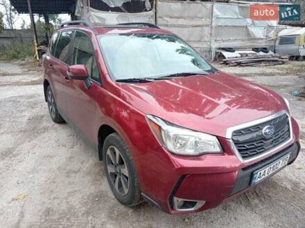 Субару Forester 2017 у Вишневом на Automoto.ua Червоний Субару Forester, об'ємом двигуна 2.5 л та пробігом 130 тис. км за 13499 $, фото 1 на Automoto.ua