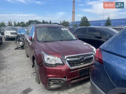 Субару Форестер 2017 в Львове на Automoto.ua Красный Субару Форестер, объемом двигателя 2.5 л и пробегом 162 тыс. км за 8800 $, фото 1 на Automoto.ua