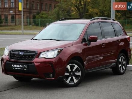 Субару Форестер 2018 в Харькове на Automoto.ua Красный Субару Форестер, объемом двигателя 2.5 л и пробегом 43 тыс. км за 14500 $, фото 1 на Automoto.ua
