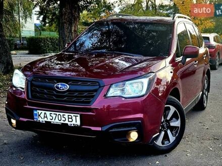 Субару Форестер 2018 в Киеве на Automoto.ua Красный Субару Форестер, объемом двигателя 2.5 л и пробегом 99 тыс. км за 12999 $, фото 1 на Automoto.ua