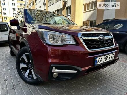 Червоний Субару Forester, об'ємом двигуна 2.46 л та пробігом 67 тис. км за 16900 $, фото 1 на Automoto.ua