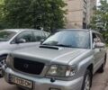 Субару Forester, об'ємом двигуна 1.99 л та пробігом 245 тис. км за 4700 $, фото 1 на Automoto.ua