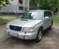 Субару Forester, об'ємом двигуна 1.99 л та пробігом 278 тис. км за 5000 $, фото 1 на Automoto.ua