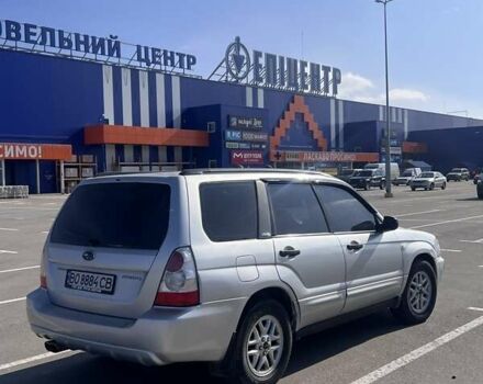 Субару Forester, об'ємом двигуна 2 л та пробігом 352 тис. км за 5200 $, фото 7 на Automoto.ua