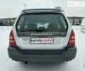 Субару Forester, об'ємом двигуна 2 л та пробігом 416 тис. км за 5999 $, фото 16 на Automoto.ua