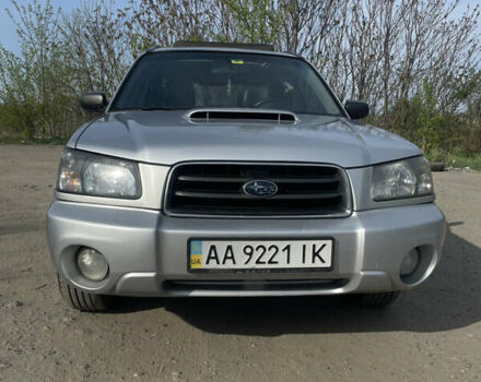 Субару Forester, об'ємом двигуна 1.99 л та пробігом 312 тис. км за 4500 $, фото 27 на Automoto.ua