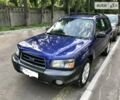 Субару Forester, об'ємом двигуна 2.5 л та пробігом 282 тис. км за 5700 $, фото 4 на Automoto.ua