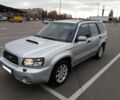 Субару Forester, об'ємом двигуна 2 л та пробігом 262 тис. км за 6900 $, фото 1 на Automoto.ua