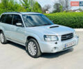 Субару Forester, об'ємом двигуна 2 л та пробігом 250 тис. км за 6999 $, фото 1 на Automoto.ua