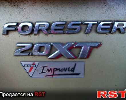 Субару Forester, об'ємом двигуна 2 л та пробігом 180 тис. км за 7500 $, фото 9 на Automoto.ua