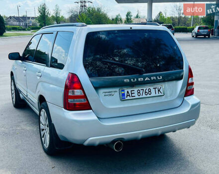 Субару Forester, об'ємом двигуна 2 л та пробігом 250 тис. км за 6999 $, фото 4 на Automoto.ua